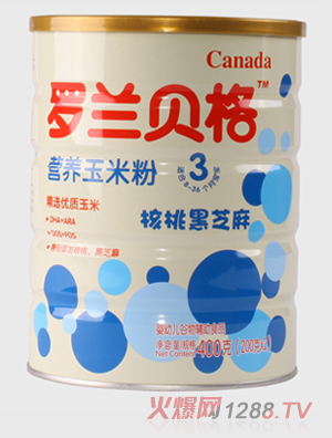 羅蘭貝格核桃黑芝麻營(yíng)養(yǎng)玉米粉