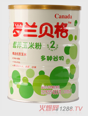 羅蘭貝格多種谷物營(yíng)養(yǎng)玉米粉