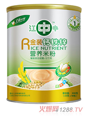 江中金裝鈣鐵鋅營(yíng)養(yǎng)米粉350g