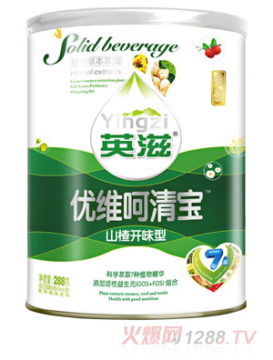 英滋山楂開(kāi)味型優(yōu)維呵清寶