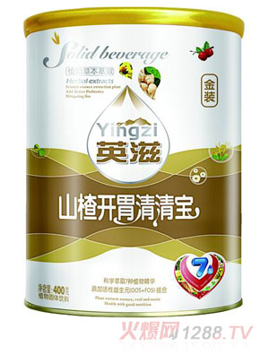 英滋山楂開(kāi)胃清清寶