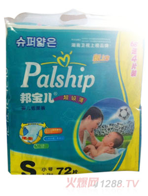 (j)냺ѝS72Ƭ