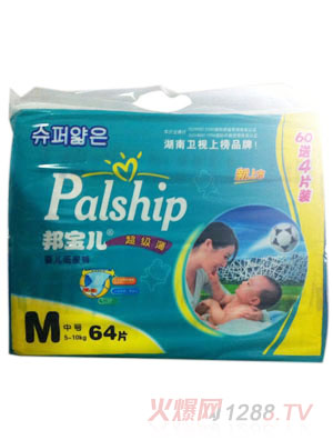(j)냺ѝM(mn)64Ƭ
