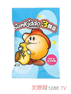 魚肝油脆皮軟糖