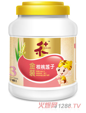 +bɏӠI(yng)B(yng)׷