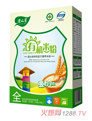 愛之藍強化鐵鋅鈣配方有機米粉盒裝