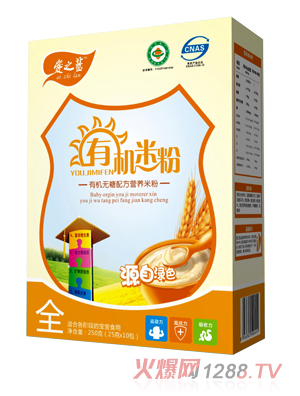 愛之藍有機無糖配方有機米粉盒裝