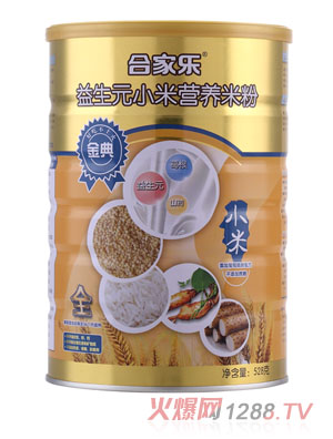 合家樂金典益生元小米米粉全段