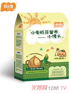 百樂(lè)麥小麥胚芽營(yíng)養(yǎng)小饅頭