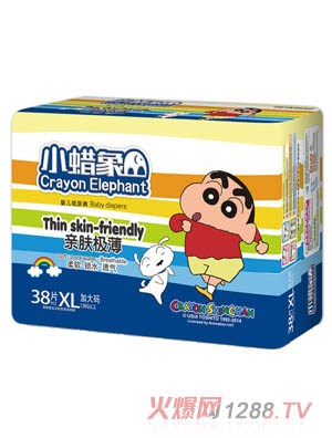 小蠟象親膚極薄嬰兒紙尿褲XL碼