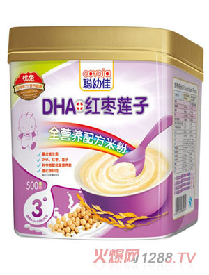 聰幼佳DHA紅棗蓮子全營養(yǎng)配方米粉