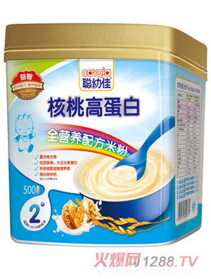 聰幼佳核桃高蛋白全營養(yǎng)配方米粉