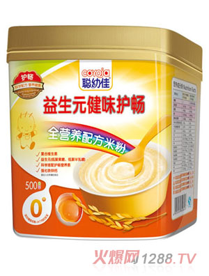 聰幼佳益生元健味護(hù)暢全營養(yǎng)配方米粉