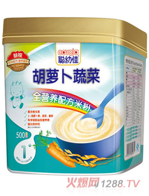 聰幼佳胡蘿卜蔬菜全營養(yǎng)配方米粉