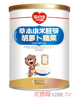 聰幼佳胡蘿卜蔬菜草本配方營(yíng)養(yǎng)奶米粉