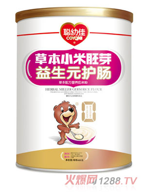 聰幼佳益生元護(hù)腸草本配方營養(yǎng)奶米粉