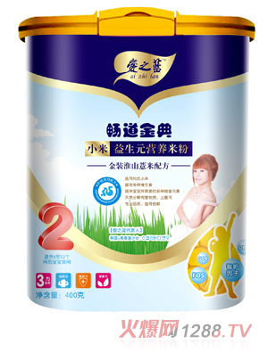 金裝淮山薏米小米益生元營(yíng)養(yǎng)米粉