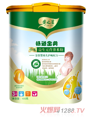 金裝嬰幼兒護(hù)暢小米益生元營(yíng)養(yǎng)米粉