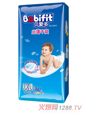 貝愛多絲薄干爽紙尿片XL碼40片大包裝