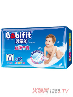 貝愛多絲薄干爽紙尿片M碼32片中包裝