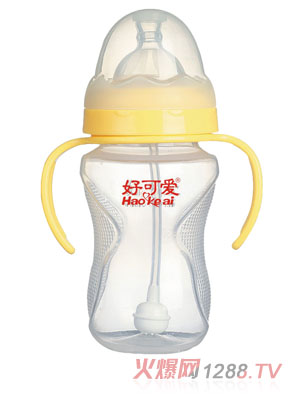 好可愛(ài)寬口自動(dòng)吸管手柄弧形奶瓶260ml