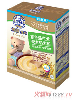 雙熊金典復(fù)合益生元配方奶米粉盒裝