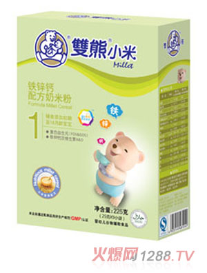 雙熊小米鐵鋅鈣配方奶米粉1段盒裝