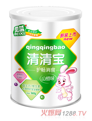 ؐϣoʳ匚