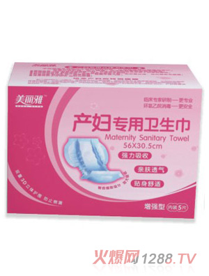 Ůa(chn)D(zhun)l(wi)5Ƭb