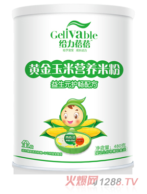 oԪo䷽SנIB(yng)׷