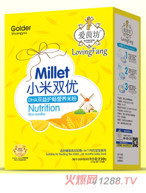 愛(ài)茵坊DHA雙益護(hù)暢小米雙優(yōu)米粉盒裝