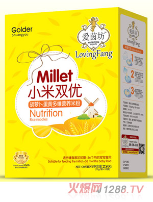 愛(ài)茵坊胡蘿卜蛋黃多維小米雙優(yōu)米粉盒裝