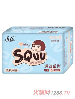 SQUU柔爽網(wǎng)面衛(wèi)生護(hù)墊