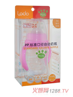 PP(bio)(zhn)ڏԄƿ125ml