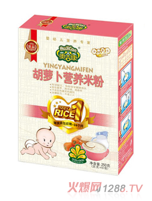奧吉康胡蘿卜營養(yǎng)米粉
