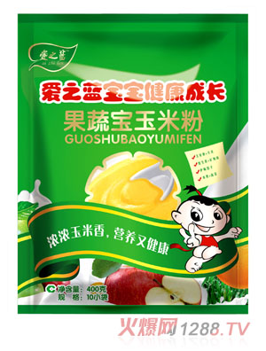 愛之藍果蔬寶玉米粉