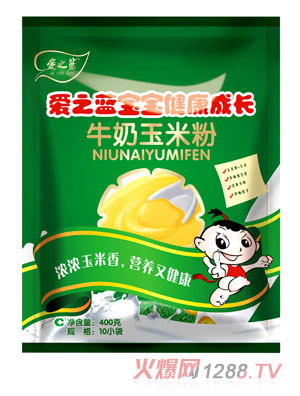 愛之藍牛奶玉米粉