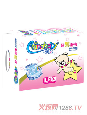 A볬ˬ냺ѝL30Ƭ