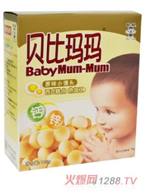 貝比瑪瑪小饅頭原味