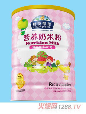 精靈蓓蓓健味護(hù)暢配方營(yíng)養(yǎng)奶米粉