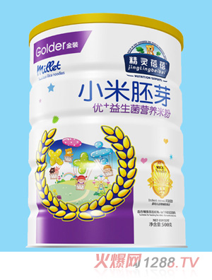 精靈蓓蓓優(yōu)+益生菌小米胚芽營(yíng)養(yǎng)米粉