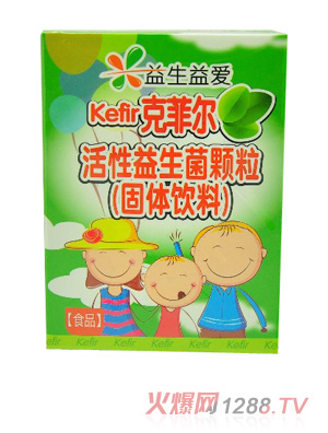益生益愛Kefir克菲爾活性益生菌顆粒