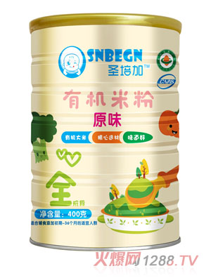 圣培加原味有機(jī)米粉