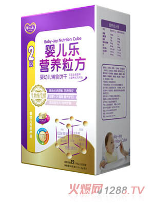 嬰兒樂(lè)營(yíng)養(yǎng)粒方嬰幼兒輔食餅干2段