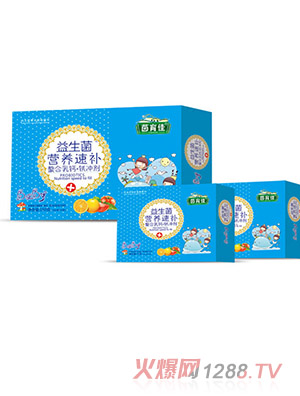 茵育佳益生菌營養(yǎng)速補螯合乳鈣+鐵沖劑