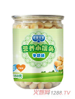 嬰童世家牛奶味營(yíng)養(yǎng)小饅頭