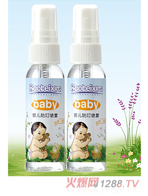 ؐǋ냺ҷ45ml+45mlFb
