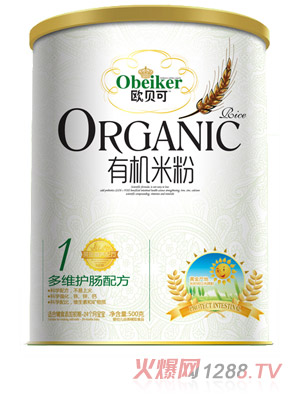 歐貝可多維護腸有機米粉聽裝