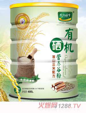 給力益生有機硒營養(yǎng)米粉（淮山薏米鐵桶）