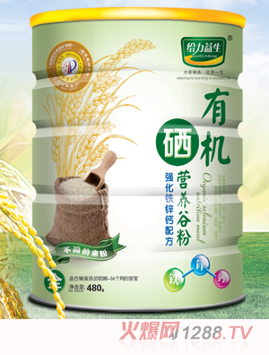給力益生有機硒營養(yǎng)米粉（強化鐵鋅鈣鐵桶）